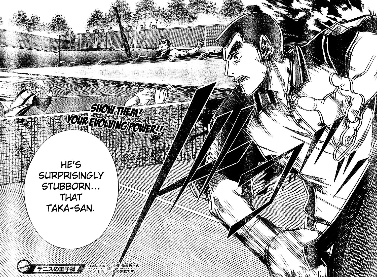 Prince of Tennis Chapter 261 18